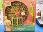 BIRTHDAY CAKE PLAYSET 32PC Supply