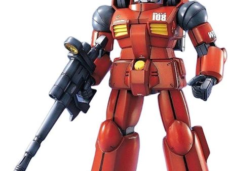 MG RX-77-2 Guncannon For Cheap